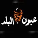 عيون البلد - الرياض - النسيم الغربي